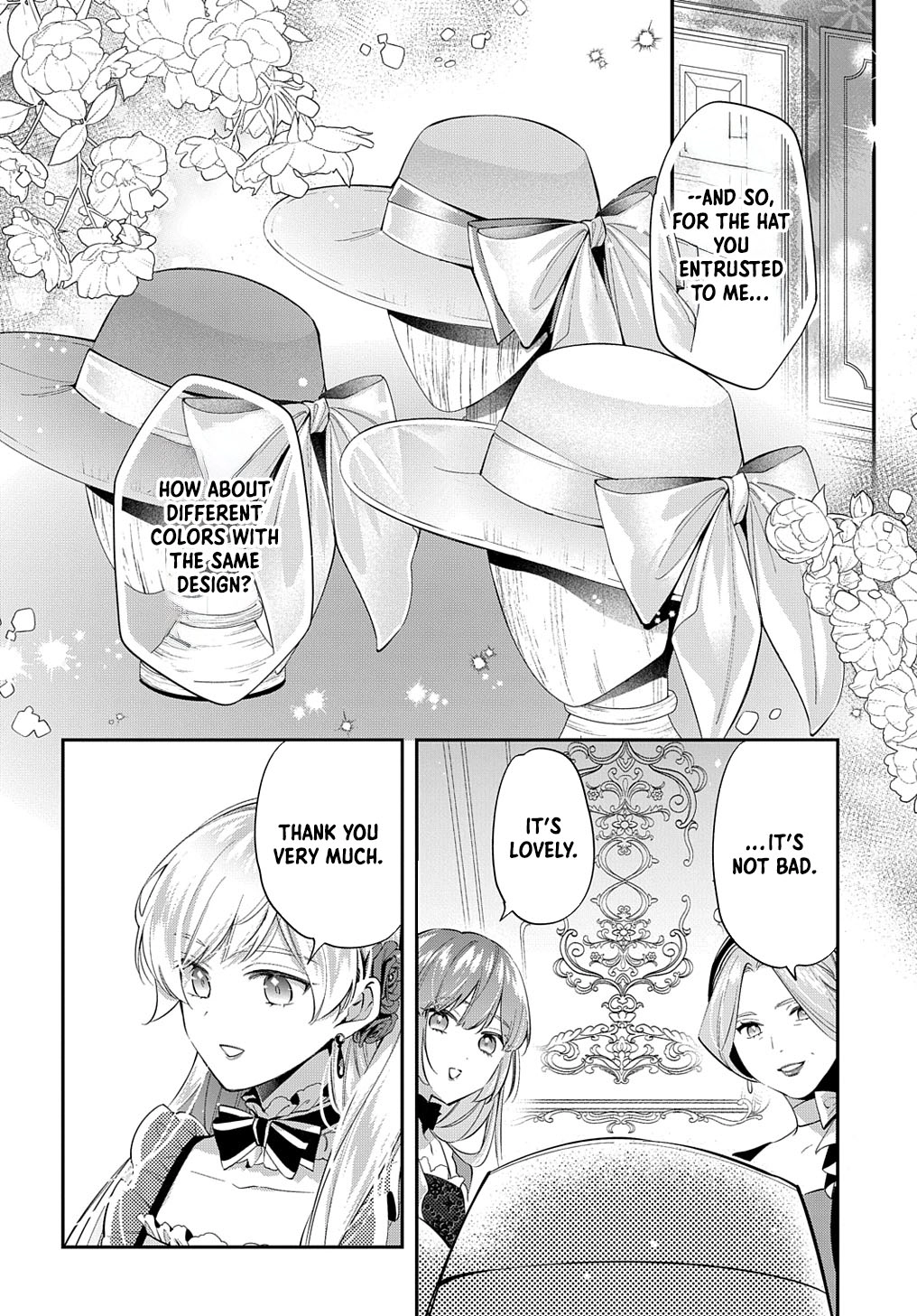 Having been cast aside by the Crown Prince, I shall no longer play the fool. Chapter 21 Page 16